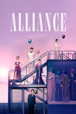 Alliance-free