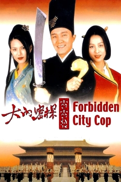 Forbidden City Cop-free