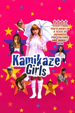 Kamikaze Girls-free