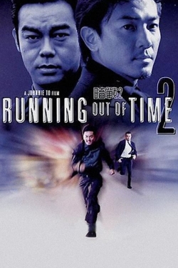 Running Out of Time 2-free
