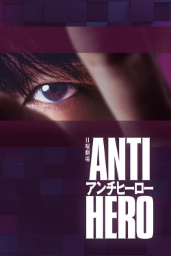 Antihero-free