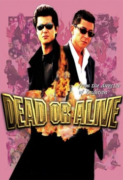Dead or Alive-free