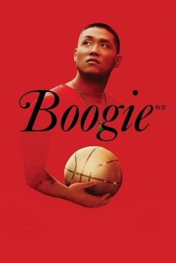 Boogie-free