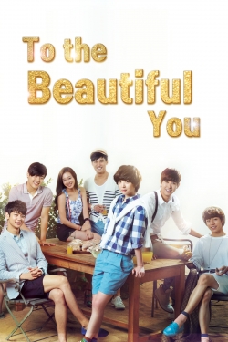 To the Beautiful You-free
