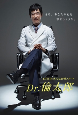 Dr. Rintarō-free