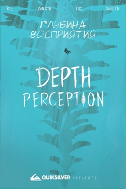 Depth Perception-free