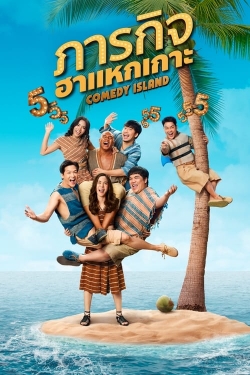 Comedy Island Thailand-free