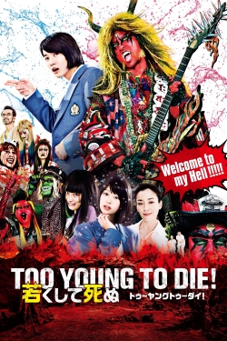 Too Young To Die!-free