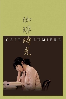 Café Lumière-free