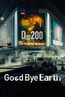 Goodbye Earth-free