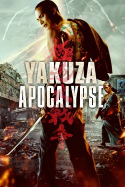 Yakuza Apocalypse-free