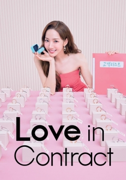 Love in Contract-free