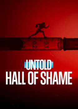Untold: Hall of Shame-free