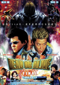 Dead or Alive: Final-free